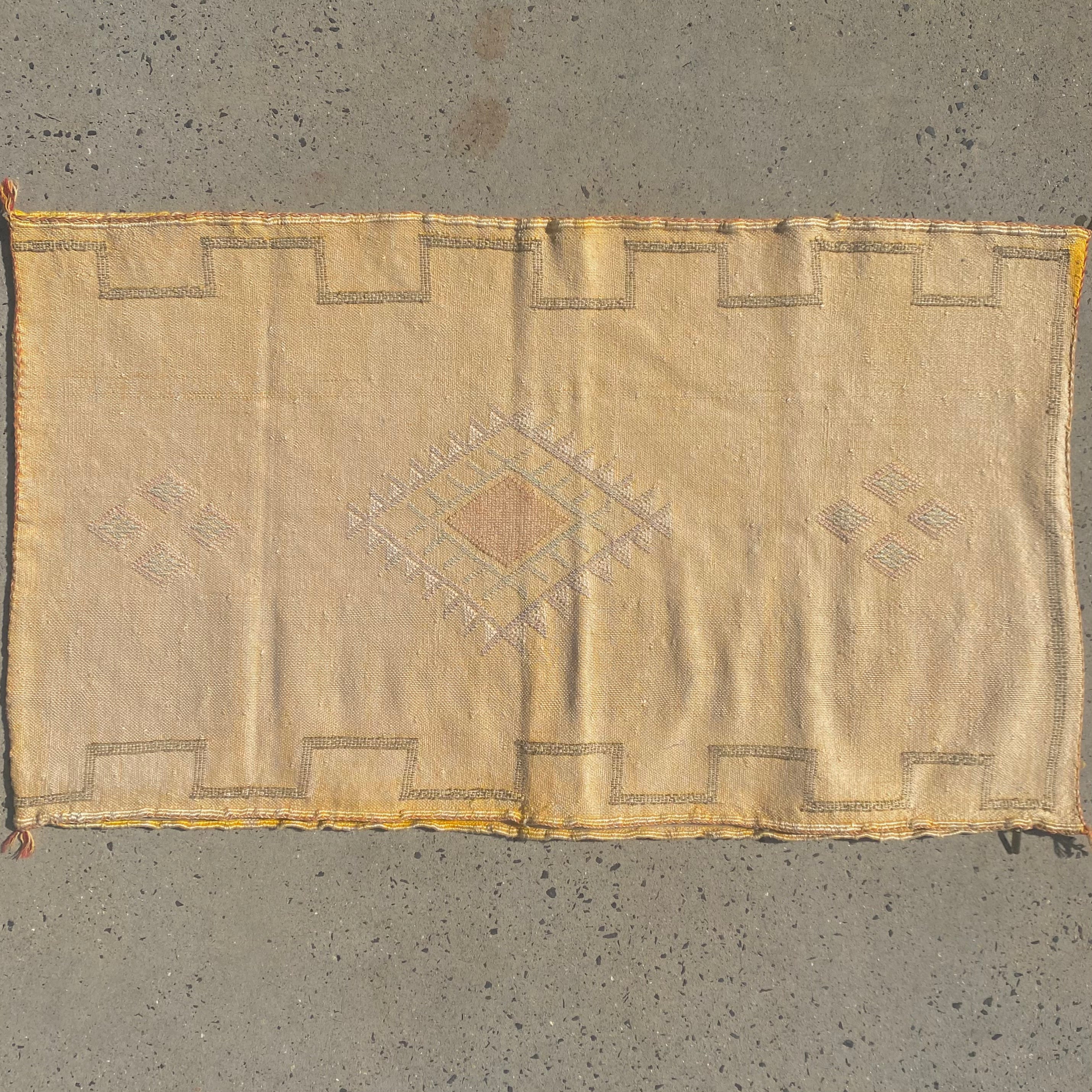 B Grade Cactus Silk Cushion approx 95 x50 - Pale Yellow