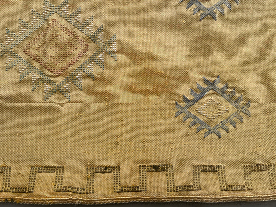 Cactus Silk Cushion approx 95 x50 - Yellow